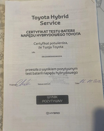 Toyota Corolla cena 93900 przebieg: 43500, rok produkcji 2019 z Oświęcim małe 742